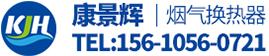 稱重傳感器-測力傳感器-壓力變送器-扭矩傳感器生產(chǎn)廠家